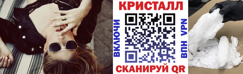 Купить  Буинск  Амфетамин Розовый 