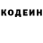 Amphetamine VHQ Rodion Lukianov