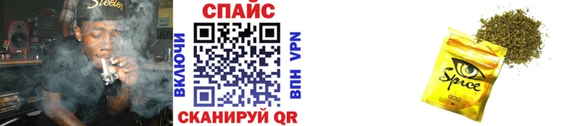 Бутират жидкий экстази  Купить где  Буинск 