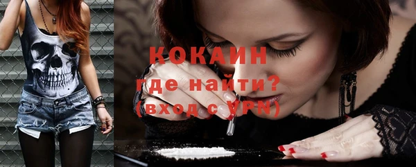 кокс Киреевск