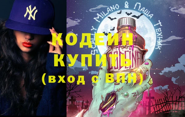 кокс Киреевск