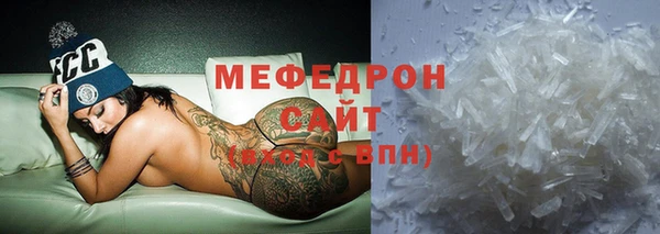 кокс Киреевск