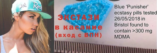 амф Киренск