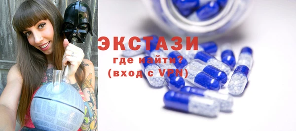 кокс Киреевск