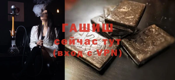 кокс Киреевск