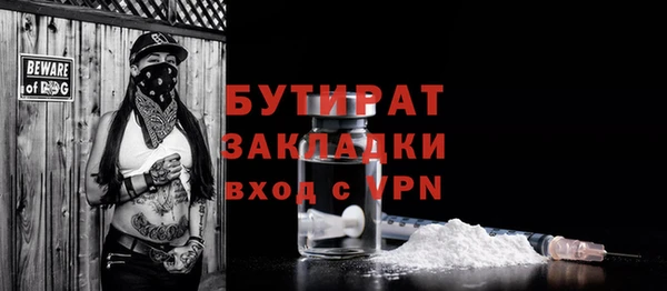 амф Киренск