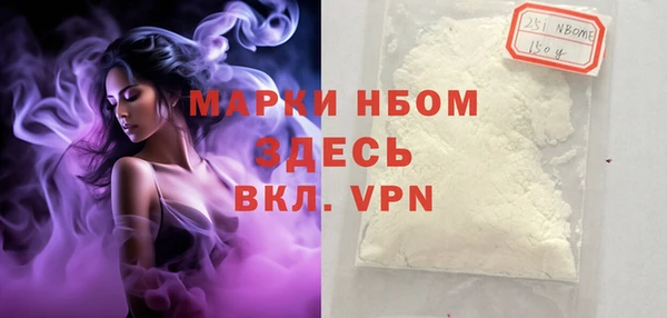 амф Киренск