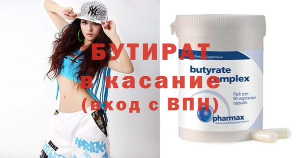 ГАЛЛЮЦИНОГЕННЫЕ ГРИБЫ Медвежьегорск