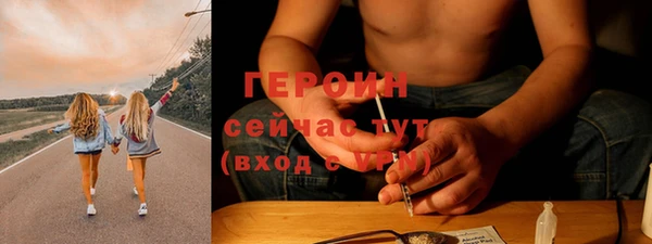 амф Киренск