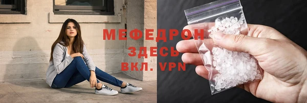 амф Киренск
