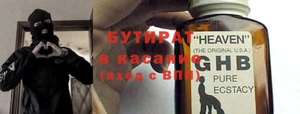 амф Киренск