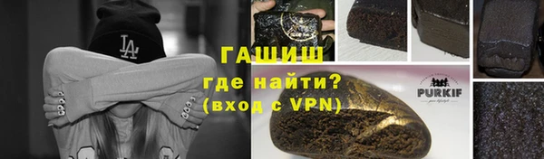 кокс Киреевск