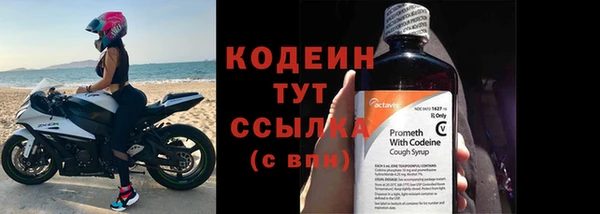 амф Киренск
