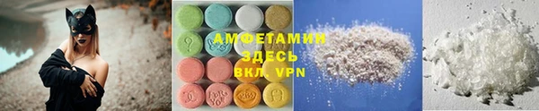 амф Киренск