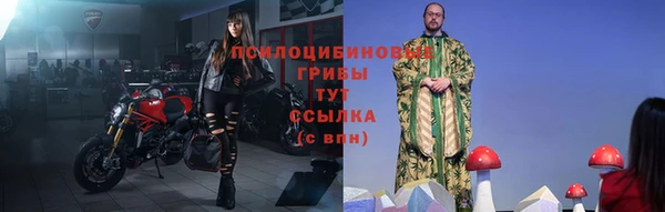 амф Киренск