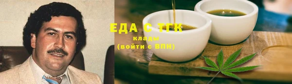 кокс Киреевск