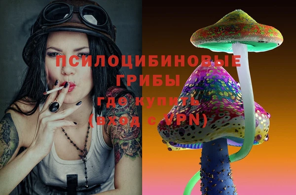 амф Киренск