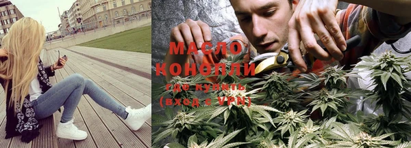 герыч Кинешма
