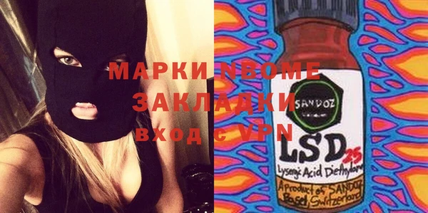 кокс Киреевск