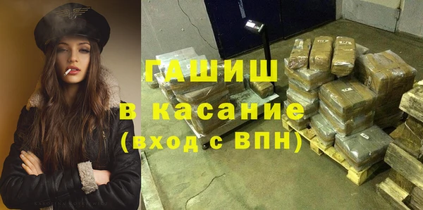 кокс Киреевск