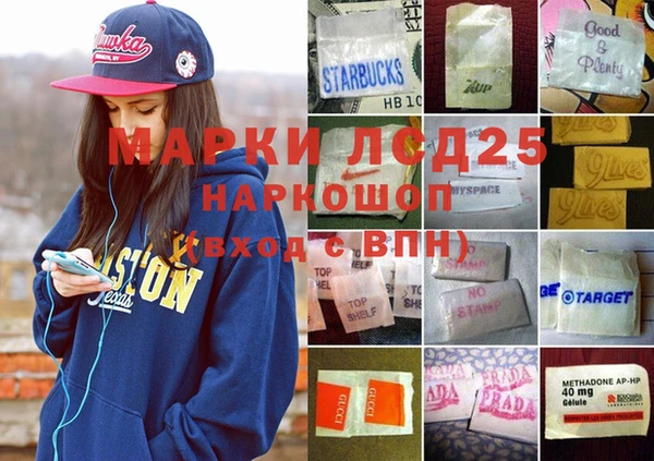 кокс Киреевск