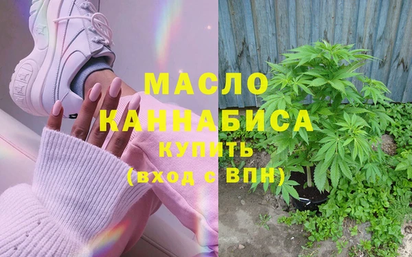 амф Киренск