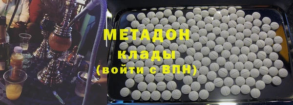 кокс Киреевск