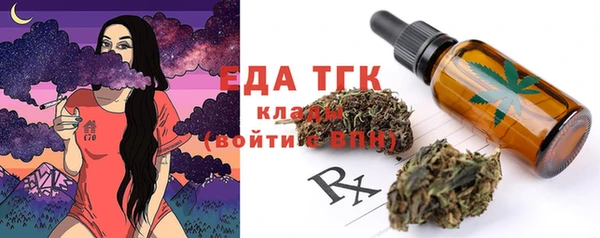 кокс Киреевск