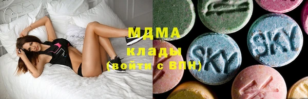 MDMA Мегион