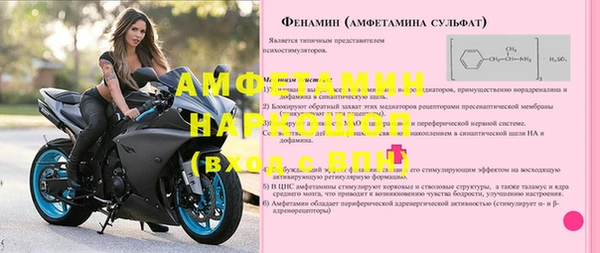 амф Киренск