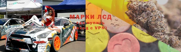 кокс Киреевск