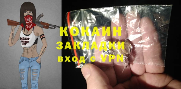 амф Киренск