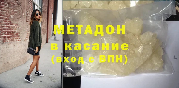 амф Киренск
