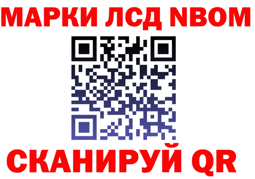 АМФ 98% сайт shop mega Буинск